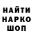 АМФЕТАМИН VHQ ahoe