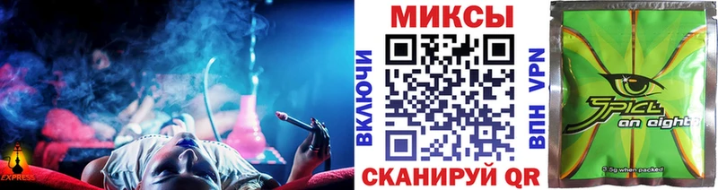 БУТИРАТ GHB  Кызыл 