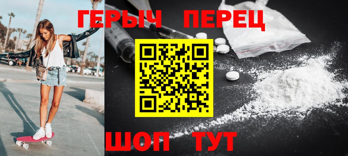 Конопля Кызыл