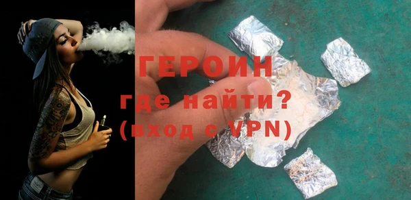 прущие грибы Абаза