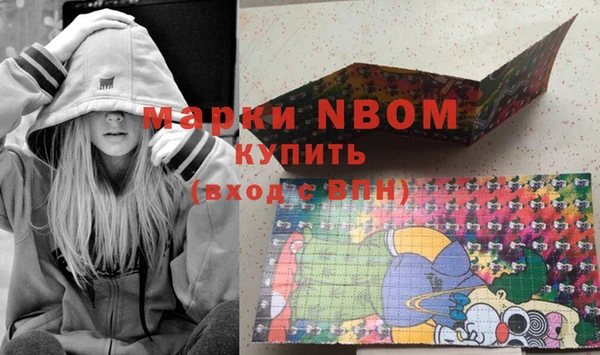 Альфа ПВП Алексеевка