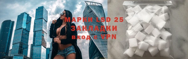 гашиш Алзамай