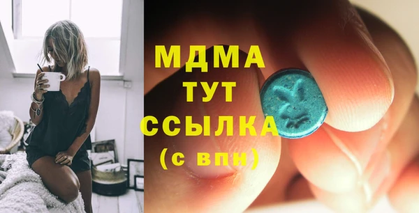 гашиш Алзамай