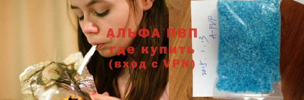 гашиш Алзамай