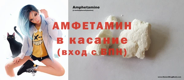 хмурый Абинск