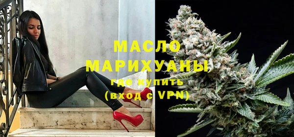 хмурый Абинск