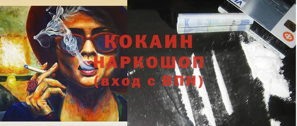 гашиш Алзамай