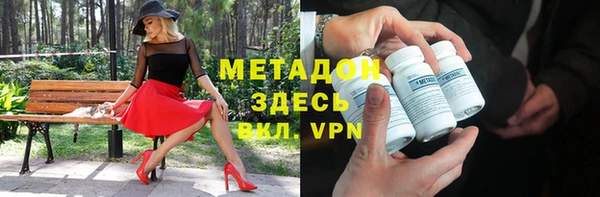 хмурый Абинск