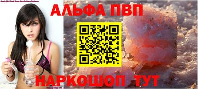 каннабис Коммунар