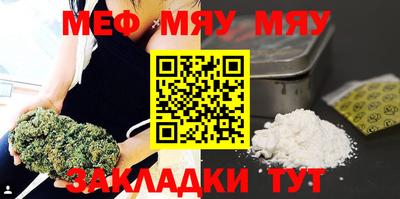 кокаин перу Конаково