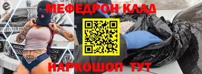 каннабис Коммунар