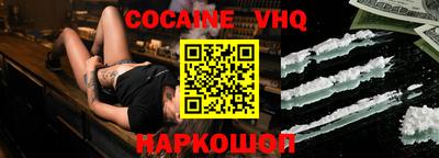 каннабис Коммунар