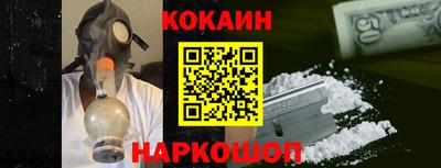 каннабис Коммунар