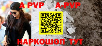 кокаин перу Конаково