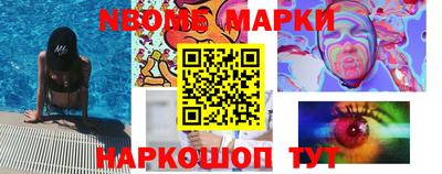 каннабис Коммунар