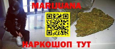MDMA Комсомольск-на-Амуре
