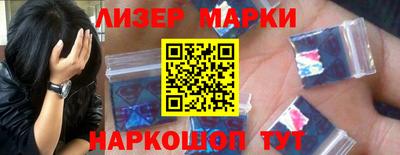 кокаин перу Конаково
