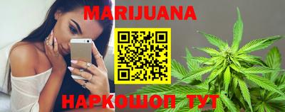 кокаин перу Конаково