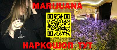 кокаин перу Конаково