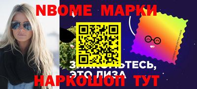кокаин перу Конаково