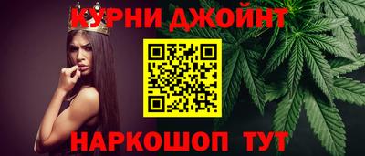 MDMA Комсомольск-на-Амуре