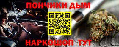 MDMA Комсомольск-на-Амуре