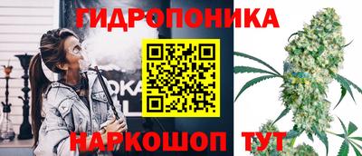 MDMA Комсомольск-на-Амуре