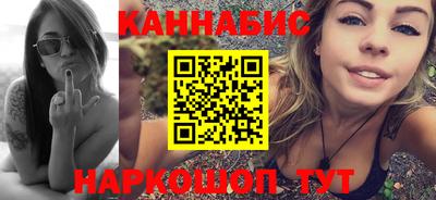 MDMA Комсомольск-на-Амуре