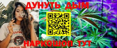 кокаин перу Конаково