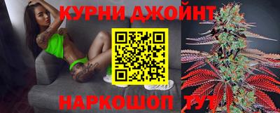 MDMA Комсомольск-на-Амуре