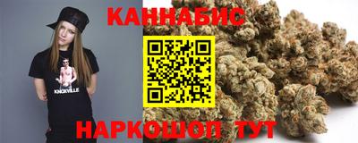 кокаин перу Конаково