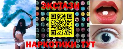 кокаин перу Конаково