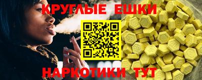 каннабис Коммунар