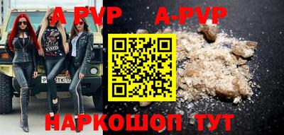 MDMA Комсомольск-на-Амуре