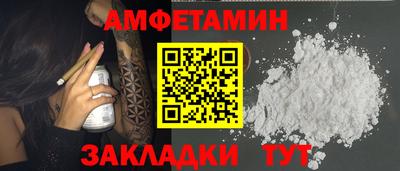 кокаин перу Конаково
