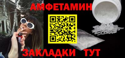 кокаин перу Конаково
