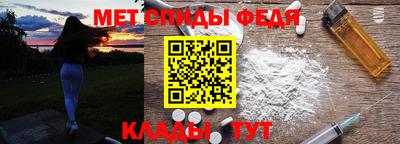 каннабис Коммунар