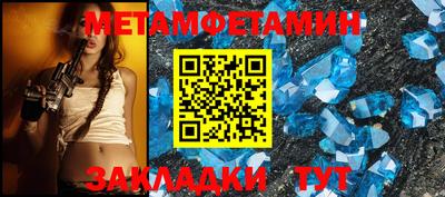 кокаин перу Конаково