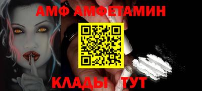 каннабис Коммунар