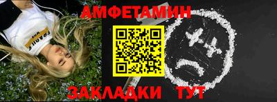 кокаин перу Конаково