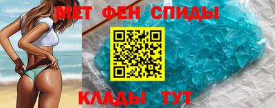 каннабис Коммунар