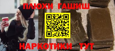 каннабис Коммунар