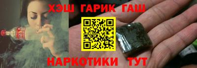 MDMA Комсомольск-на-Амуре