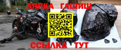 каннабис Коммунар