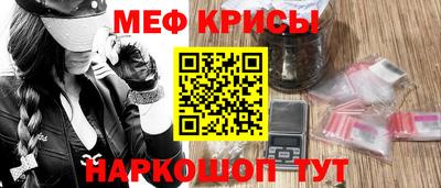 MDMA Комсомольск-на-Амуре